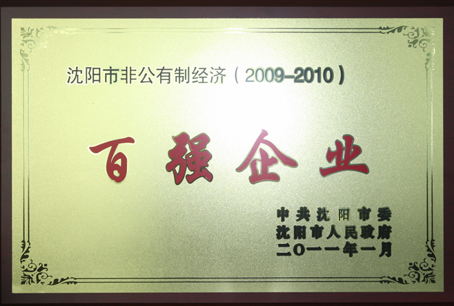 米乐体育app官网下载:大华梧桐樾首页网站-大华梧桐樾售楼处电话-楼盘详情-交房时间-地址-最新房价户型图-小区环境-楼盘详情-交房时间-周边配套-售楼处电话